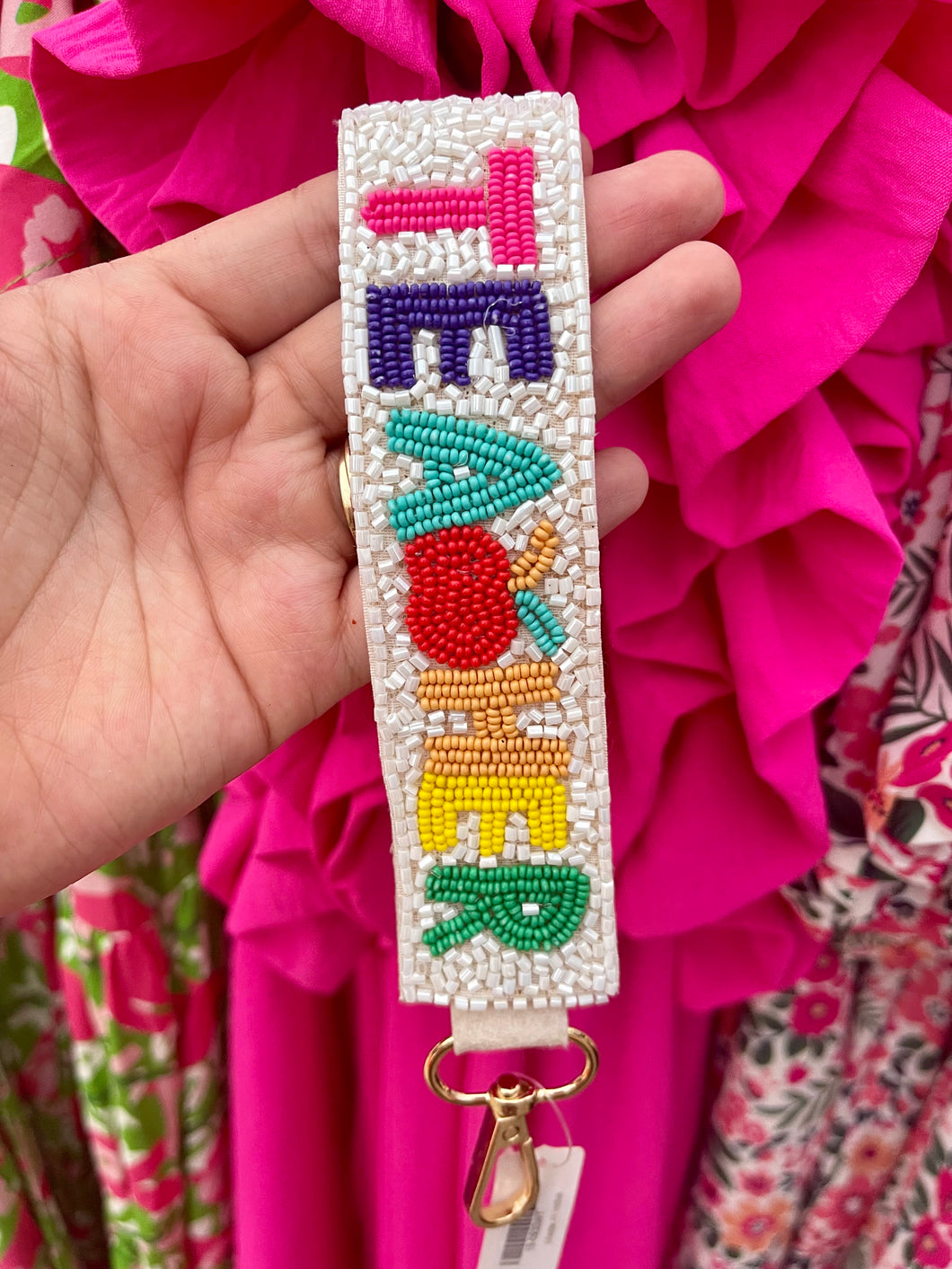 Beaded Teacher Key Fob